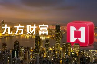 2014香港马会资料大全截图4