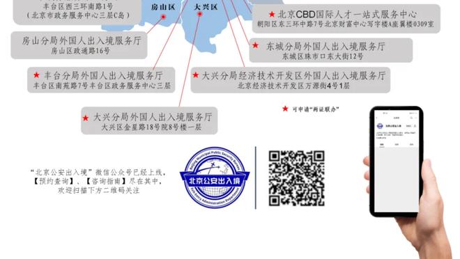 lol雷竞技app官方版下载苹果截图0